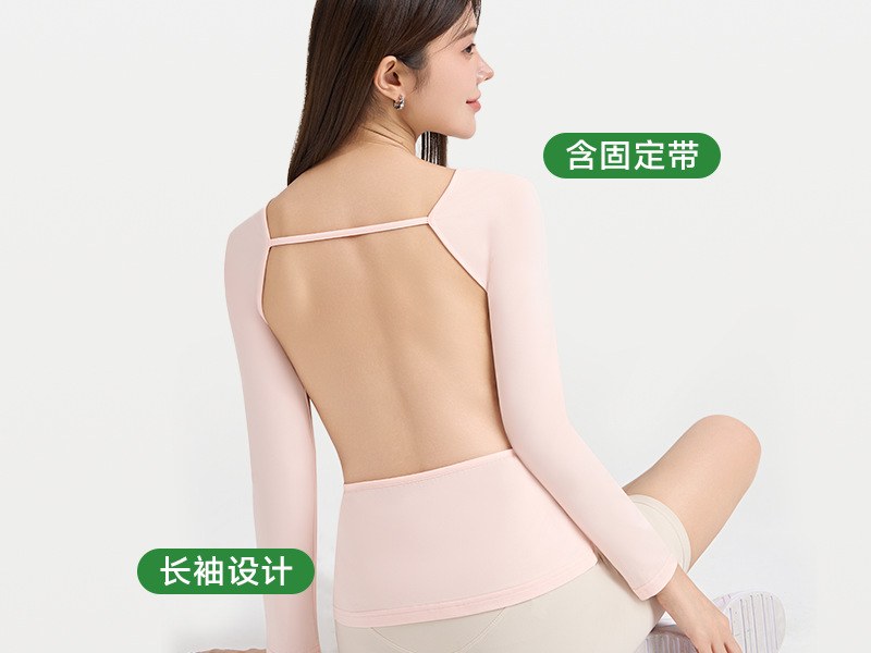 Seamless shaping top
