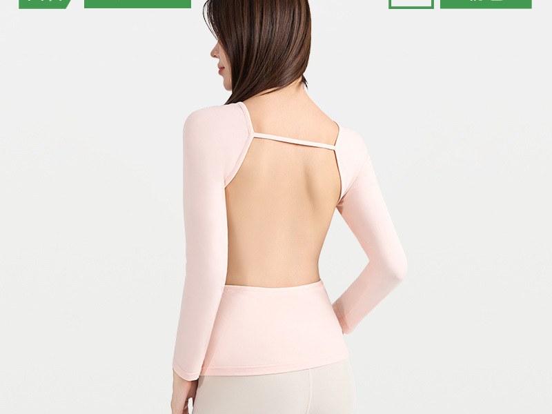 Seamless shaping top