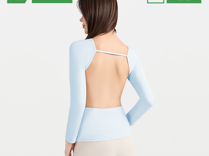 Seamless shaping top